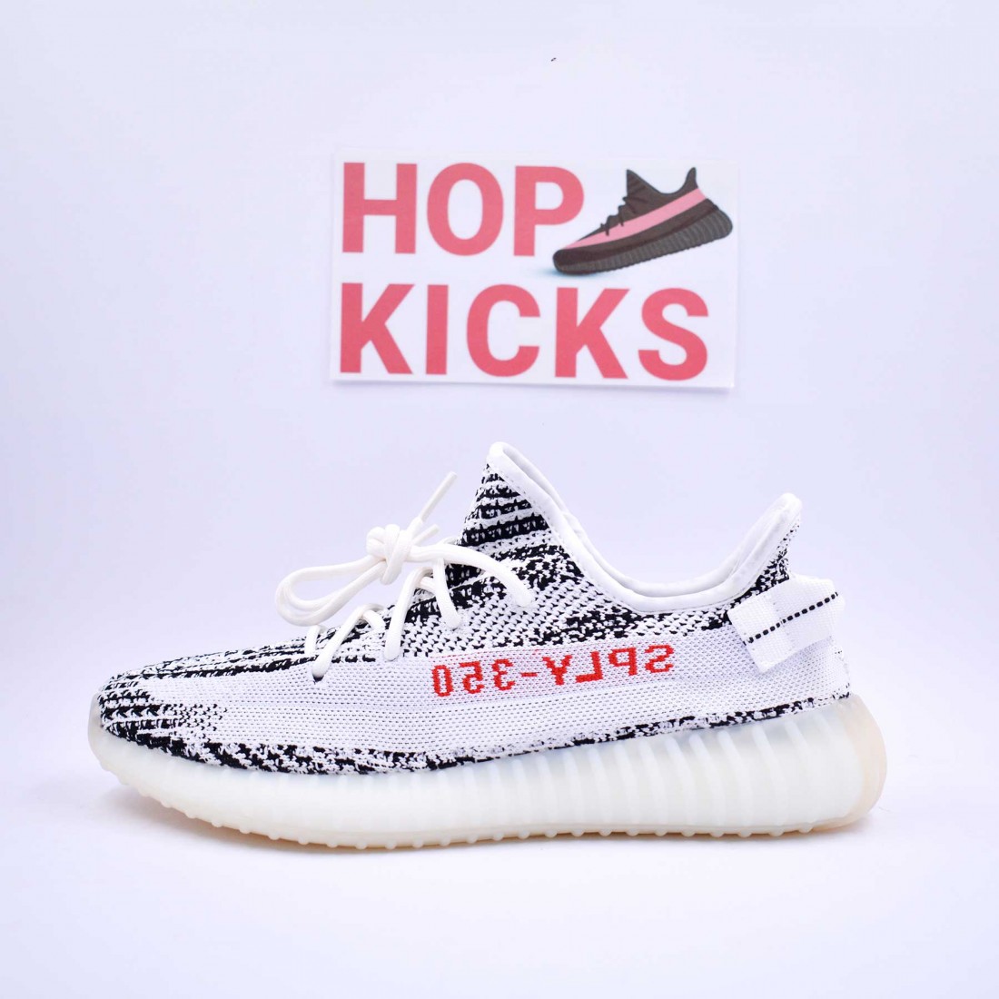 yeezy zebra real